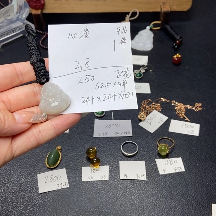 心***淡颈饰未镶嵌和田玉