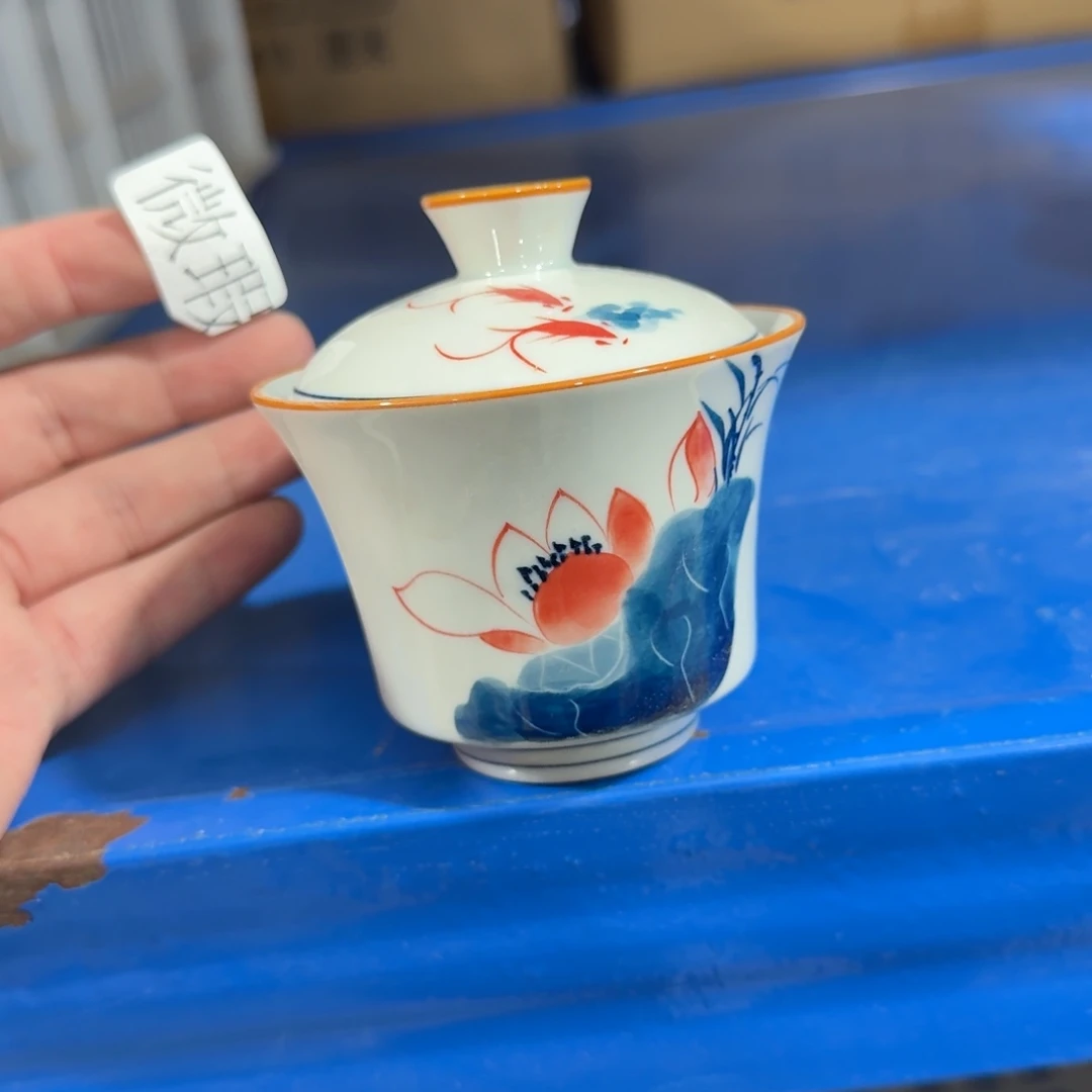 釉下手绘茶具微瑕