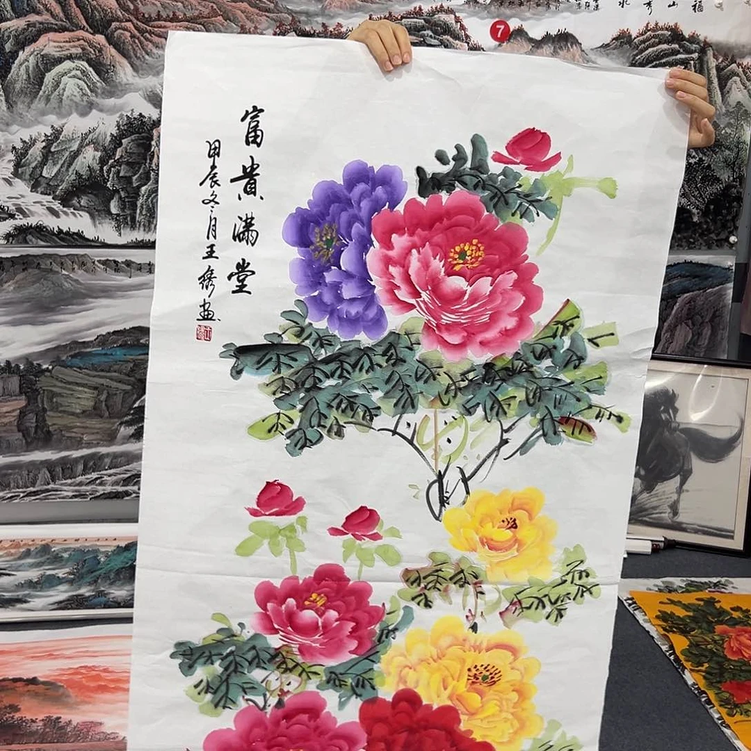 新号开播领福利了