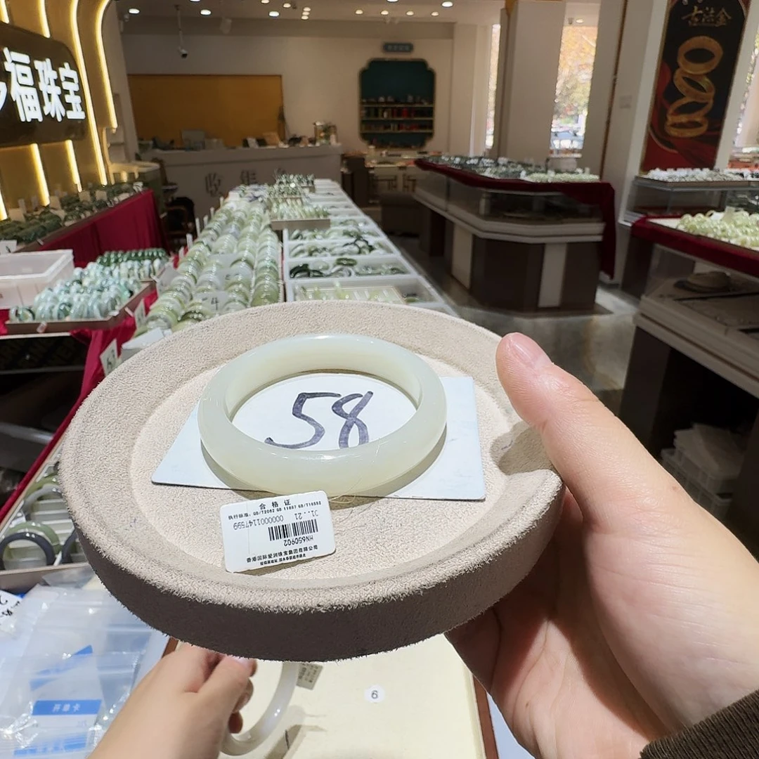 和田玉未镶嵌手镯258