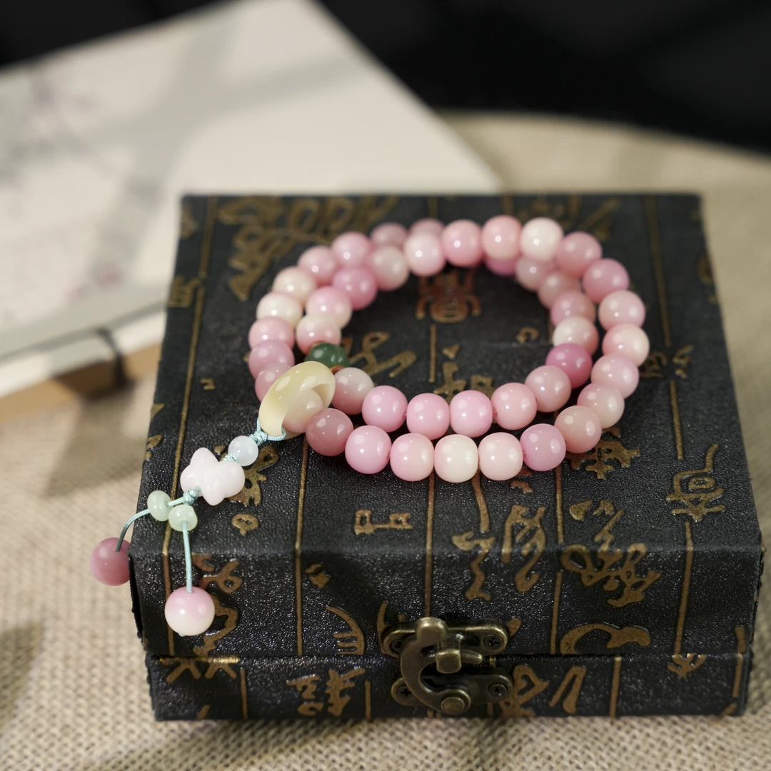 珠珠文玩 粉菩提飘花双圈手串跑环蝴蝶