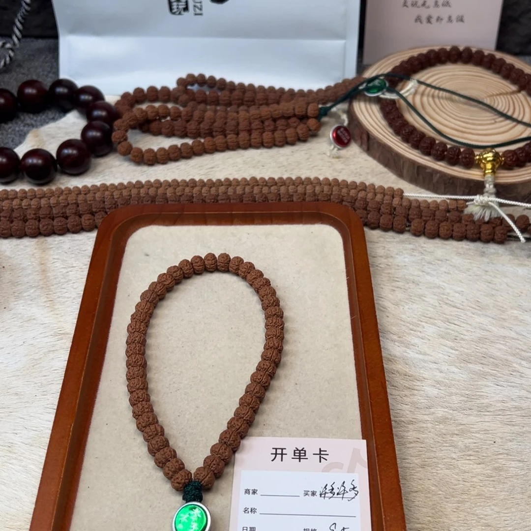 金刚菩提吊坠许*多树王超头