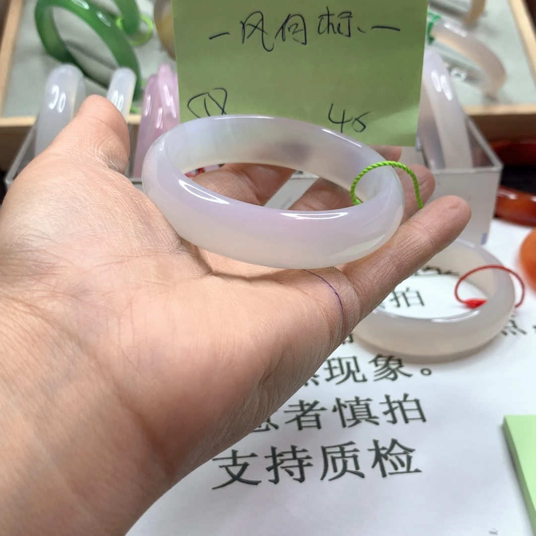 玛瑙/玉髓手镯未镶嵌一***一1