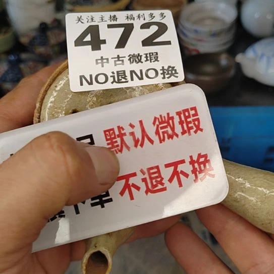 摆***人哈哈哈哈哈哈哈哈