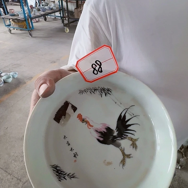 景德镇高温陶瓷88号