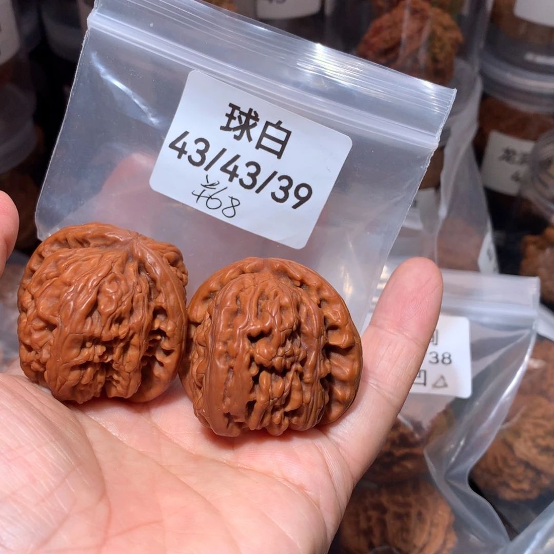 文玩核桃吊坠43球白