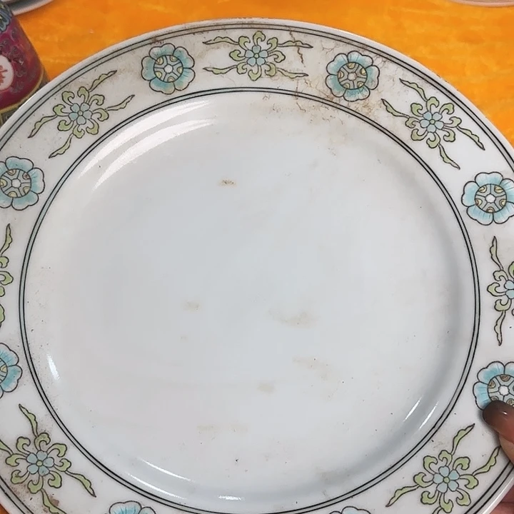 杯微瑕景德镇陶瓷艺术品