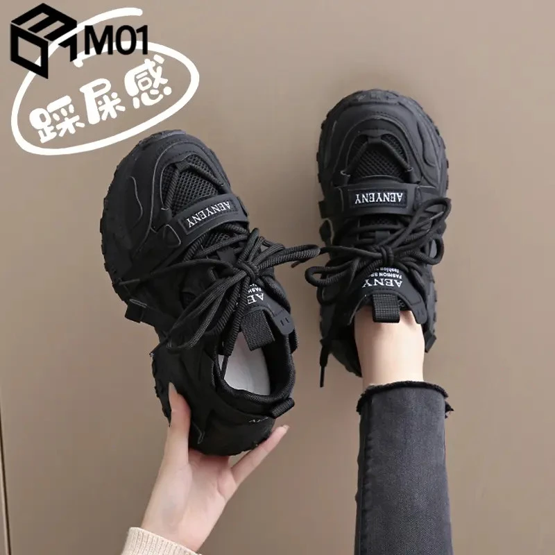 老爹鞋女春夏全黑色百搭厚底休闲运动鞋不累脚上班工作鞋爆款