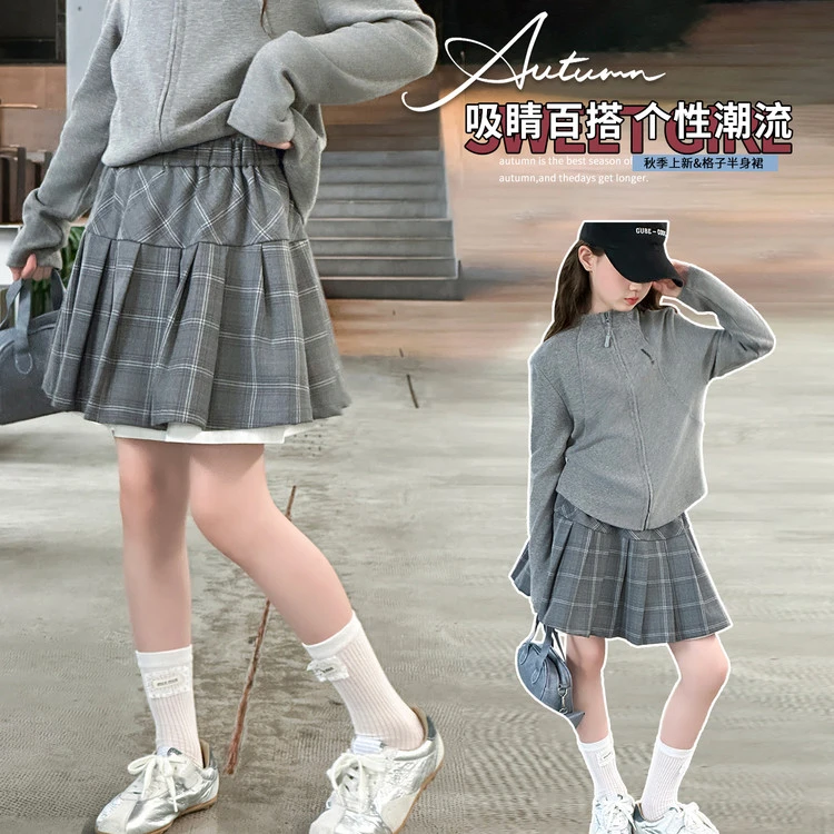 女童学院风秋装2025新款女大童早秋开衫外套儿童春秋款格子百褶裙