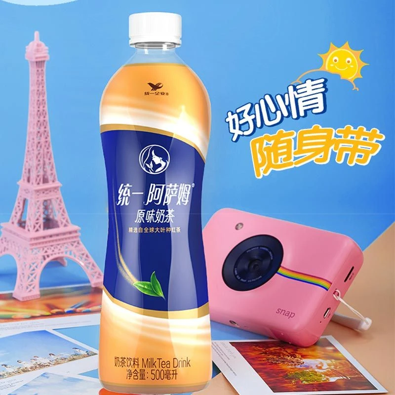 统一饮料阿萨姆原味煎茶奶绿岩盐芝士奶茶瓶新旧包装随机发货