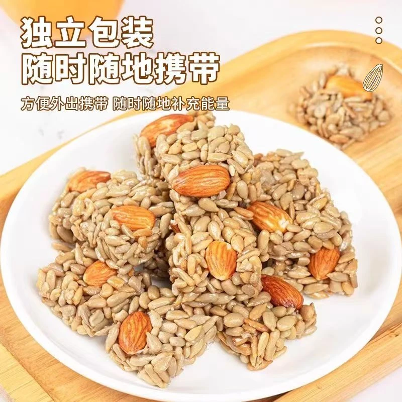 新疆包邮巴旦木瓜子仁酥混合坚果点心零食香脆可口独立包装
