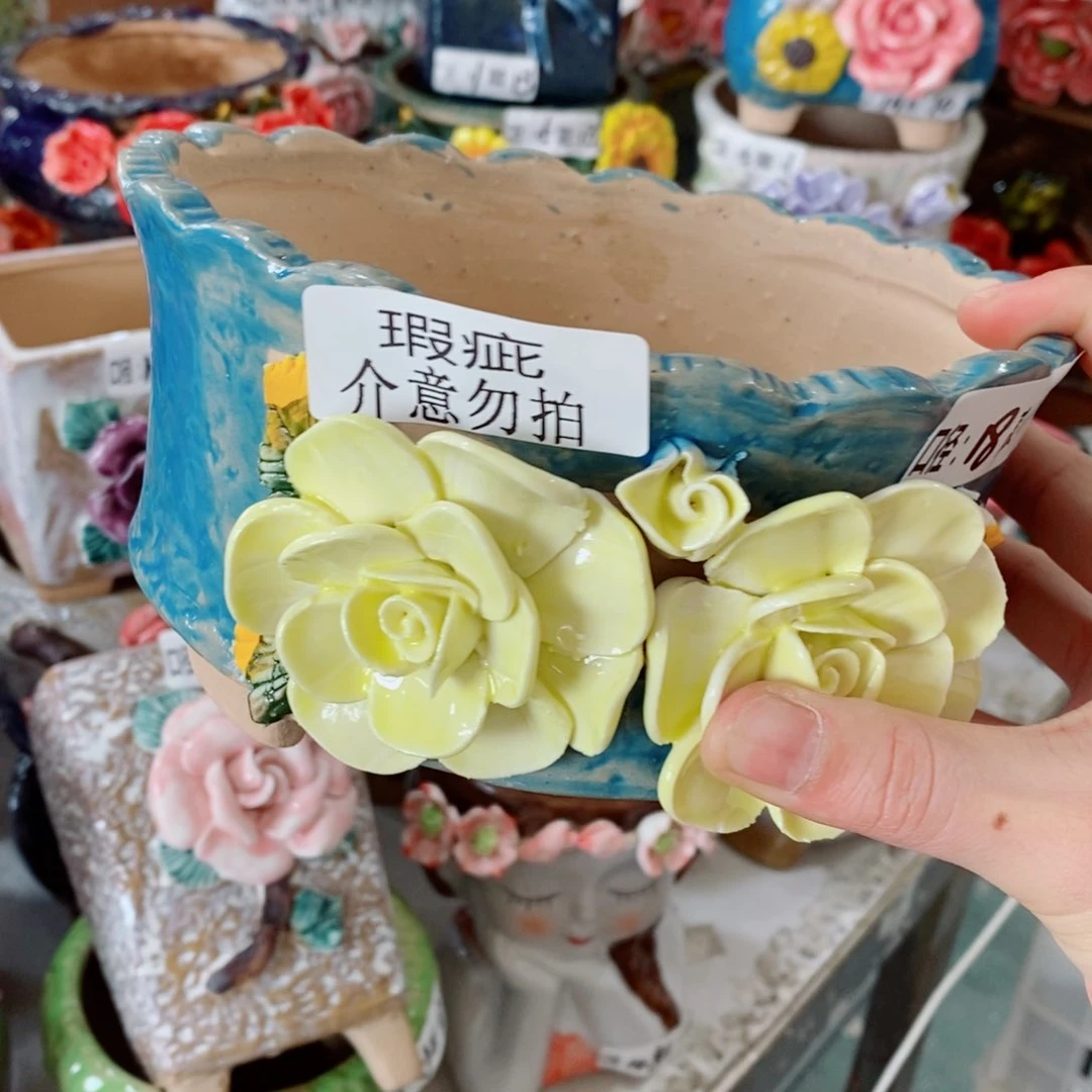 红陶瑕疵瑕疵瑕疵