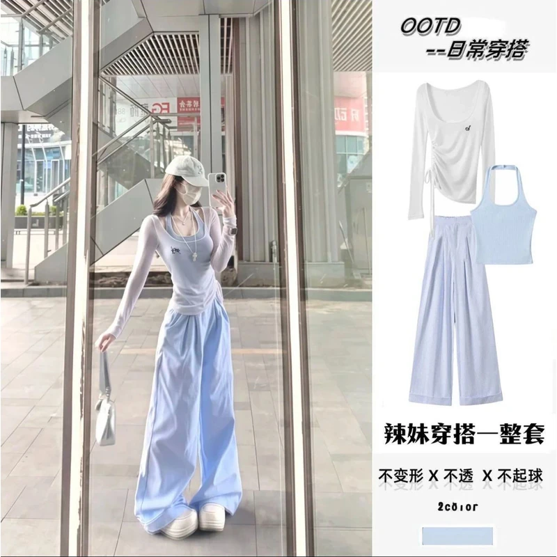 【雯雯辣妹女装专属】时尚防晒三件套女绣花罩衫挂脖背心阔腿裤套装