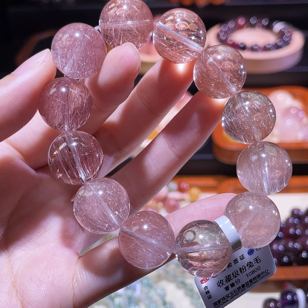 水晶手链未镶嵌亦*兔毛手链，晶体通透，尾款
