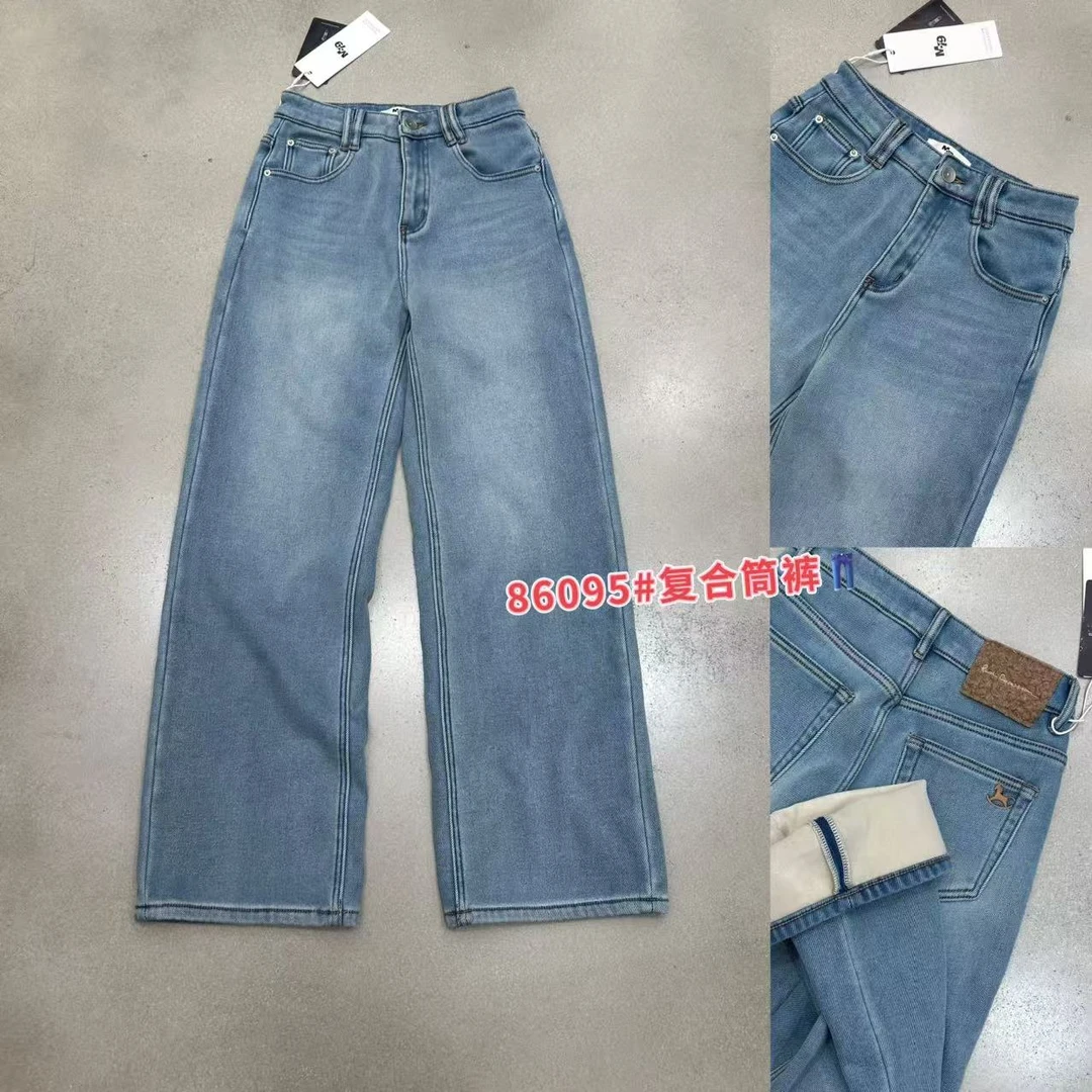 【欧尼家】冬季~韩系反季浅蓝加绒牛仔筒裤 裤长101