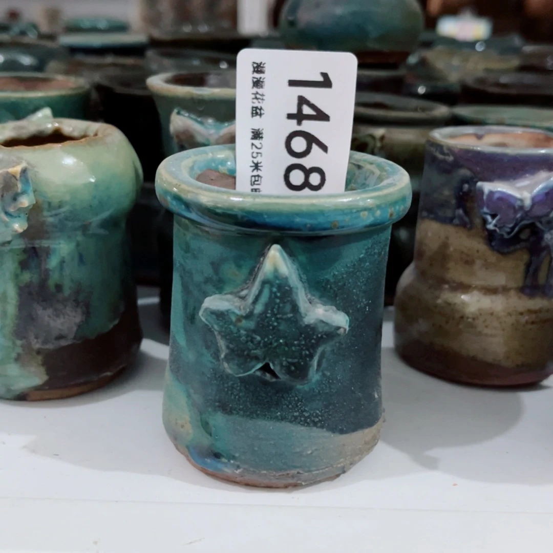 景德镇手工制作瑕疵1468口4.5