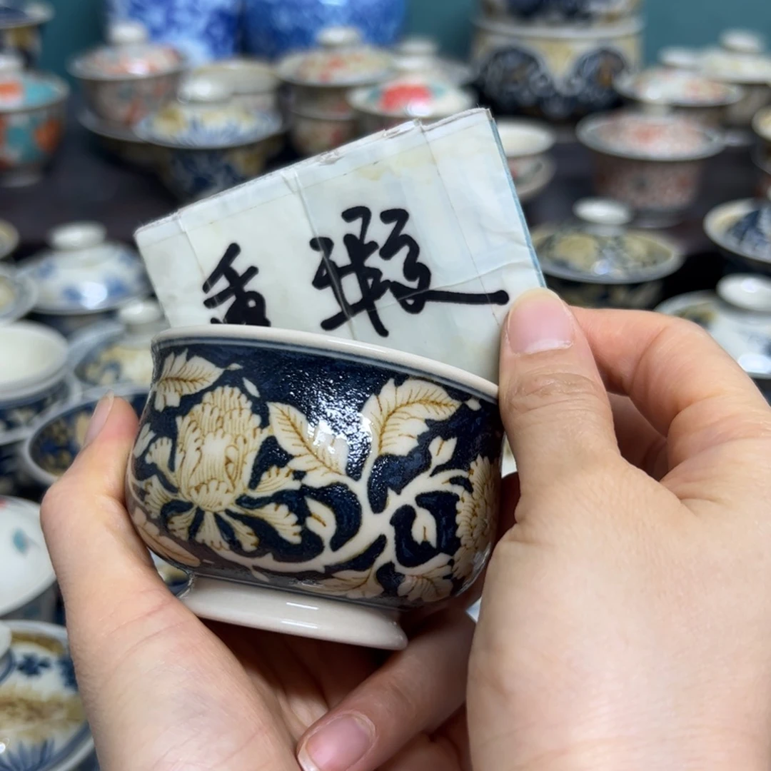 【闪购商品】陶瓷艺术有限公司