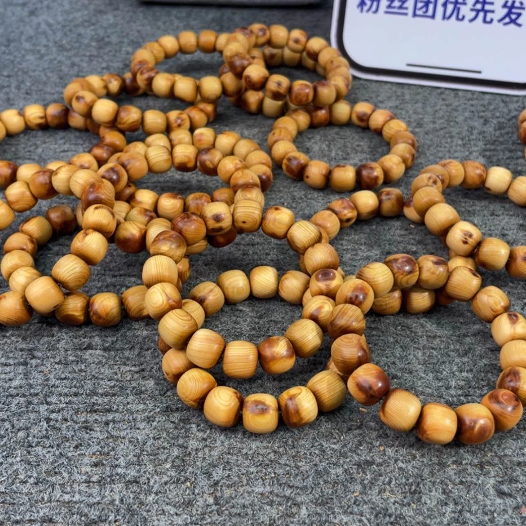 【闪购商品】柏木（崖柏）太行崖柏，1.4老型留疤，奶甜奶甜香