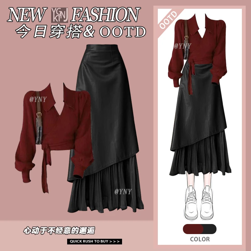 春季新款高级感复古港风酒红色毛衣女搭配松紧腰显瘦半身裙两件套