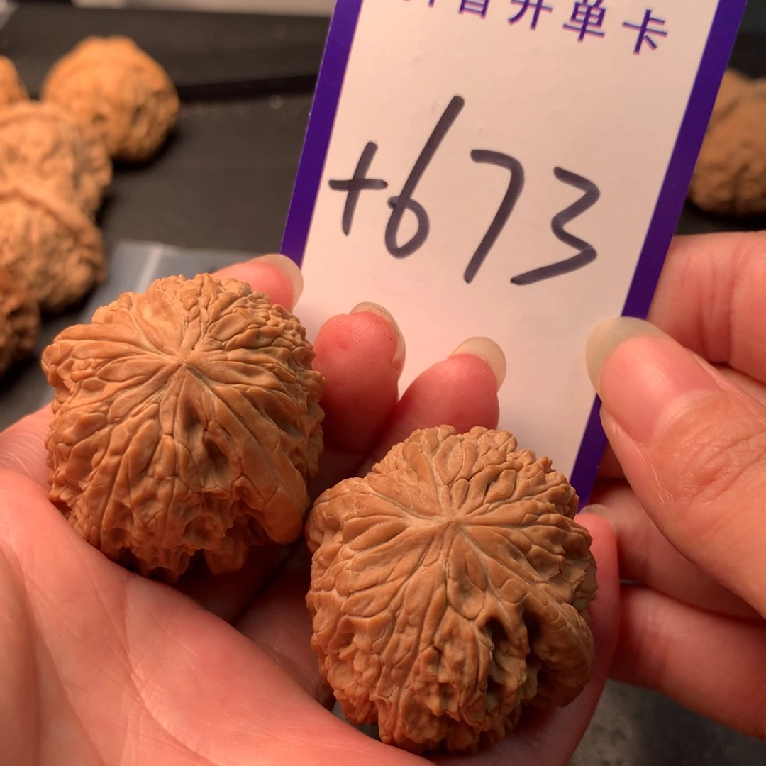 吊坠文玩核桃暴雪