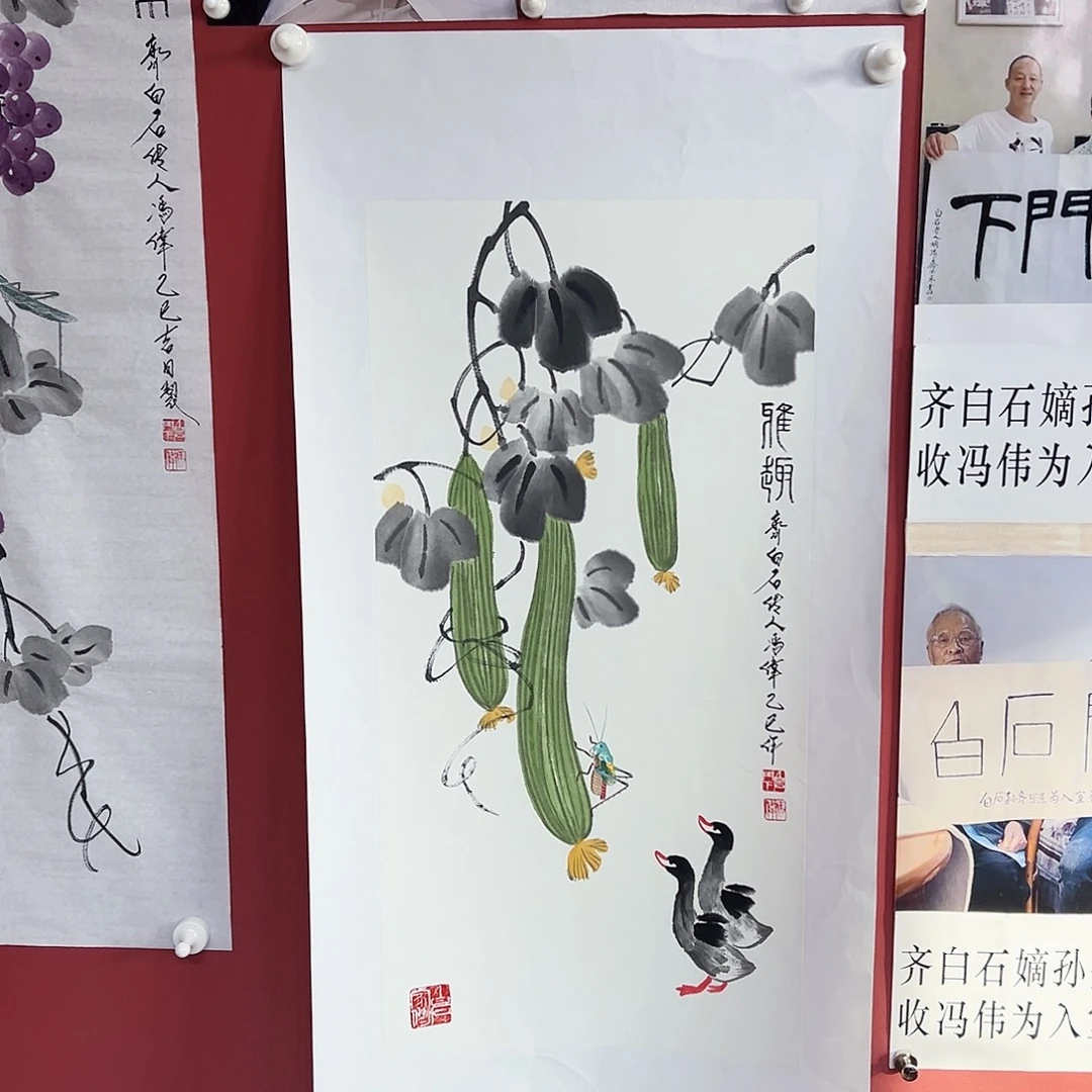 国画冯伟老师亲笔手绘国画作品慧