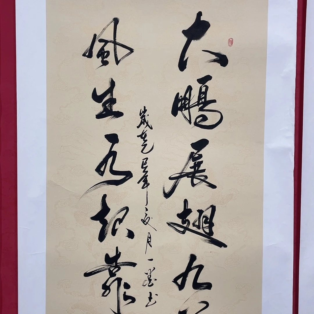 国画发发发发发发发发发