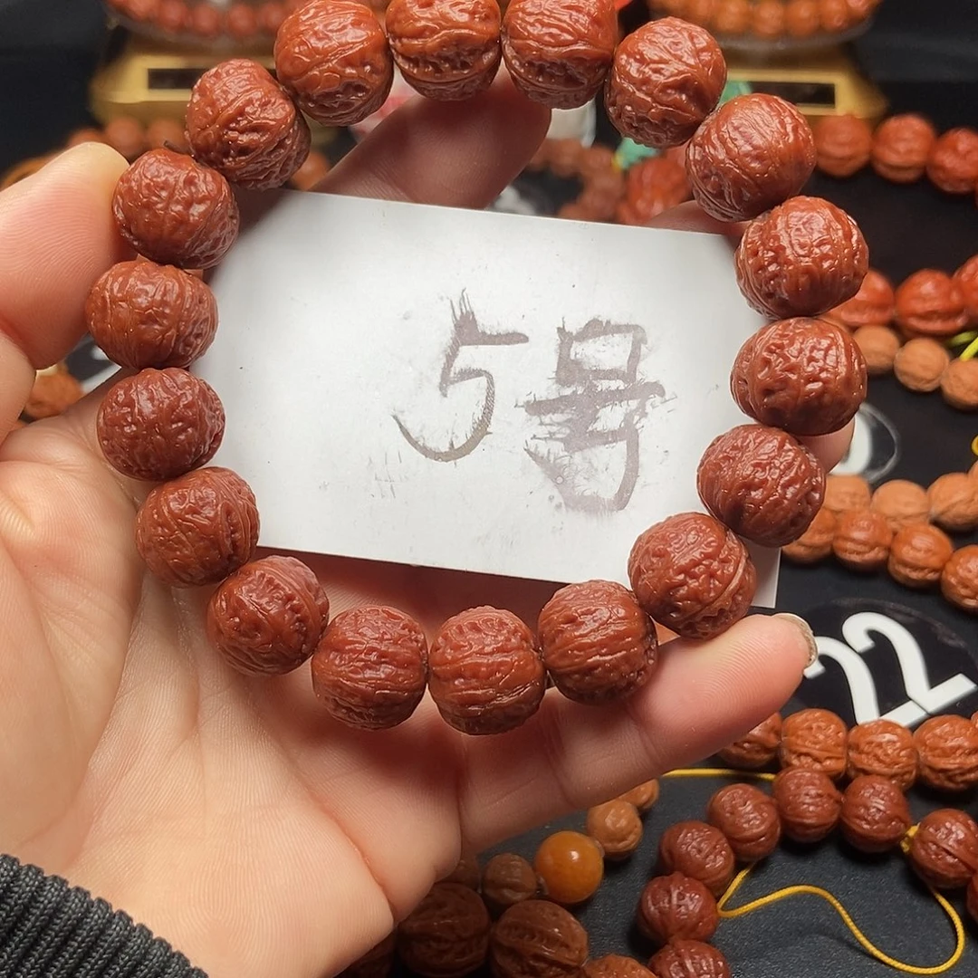 手串文玩核桃南瓜元宝18