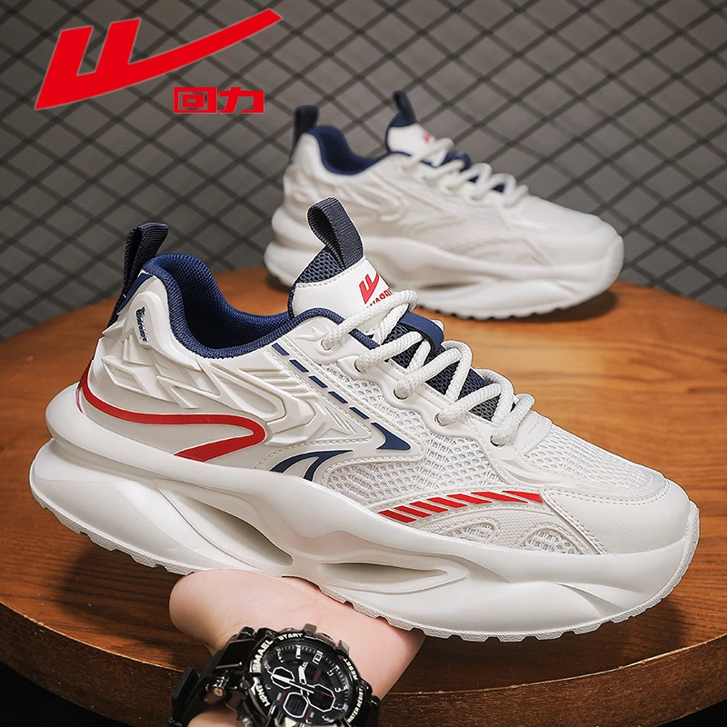 回力男鞋冬季新款潮流百搭时尚老爹鞋男士厚底增高耐磨青少年潮鞋