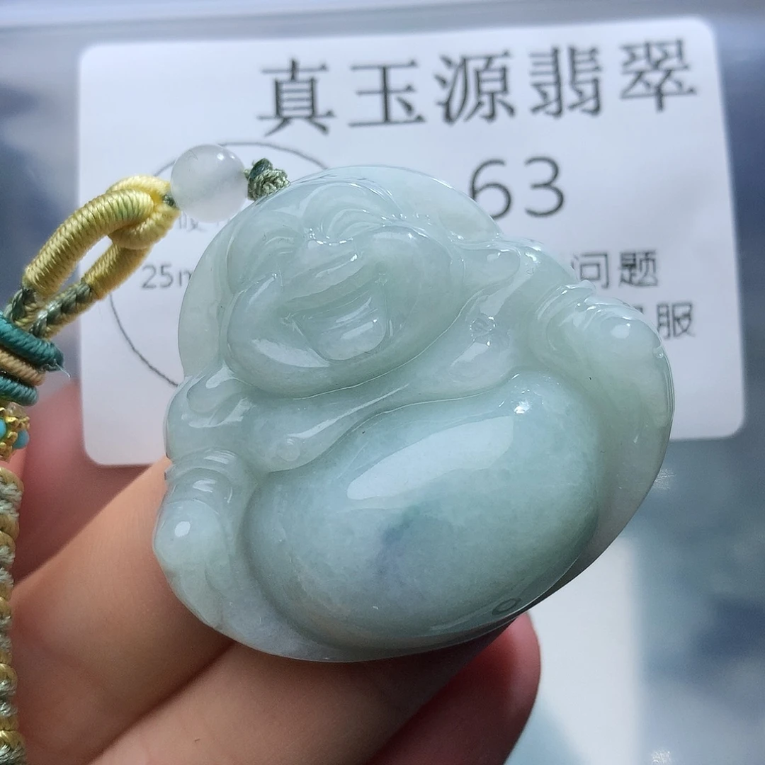 翡翠未镶嵌颈饰63