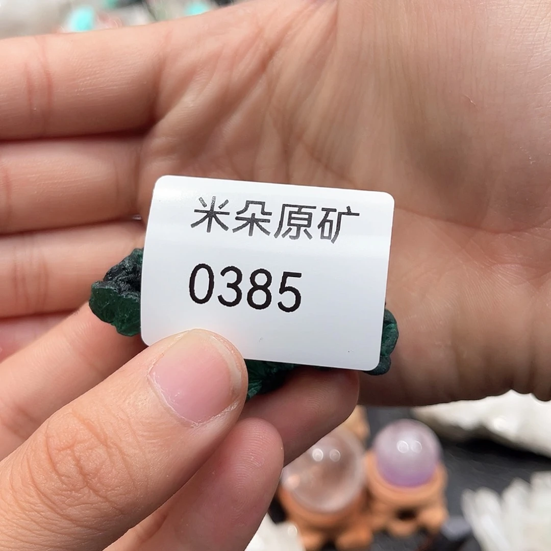 水晶水晶未镶嵌修*水晶