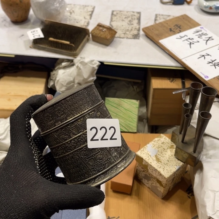 中古物品默认微瑕不退不换