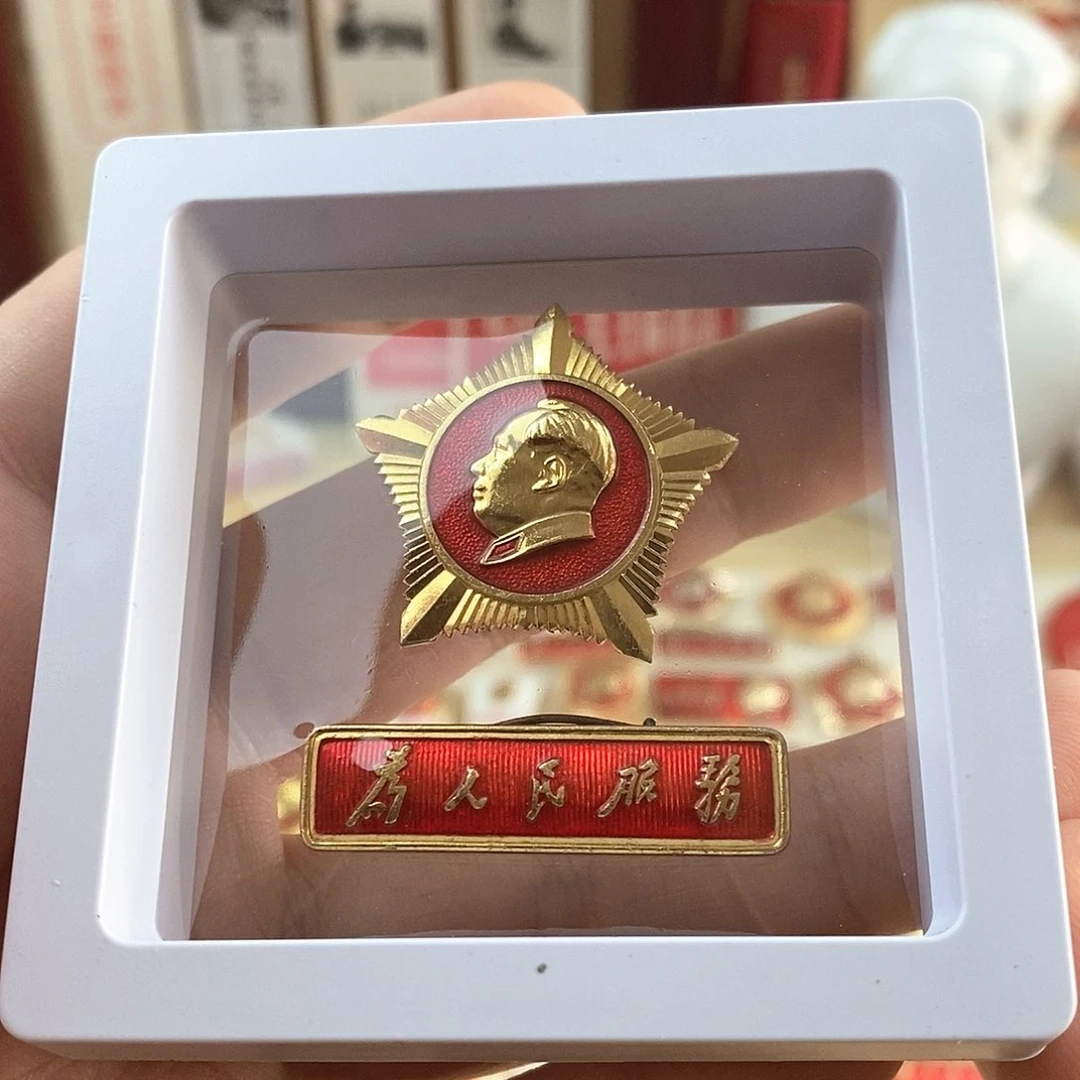 其他普通金属素**泉1111111111111111