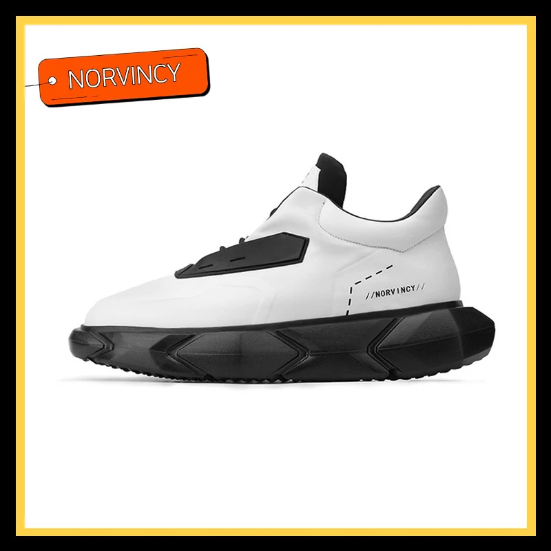 诺凡希 老爹鞋男舒适厚底时尚增高休闲鞋潮流防滑高弹ins潮鞋百搭