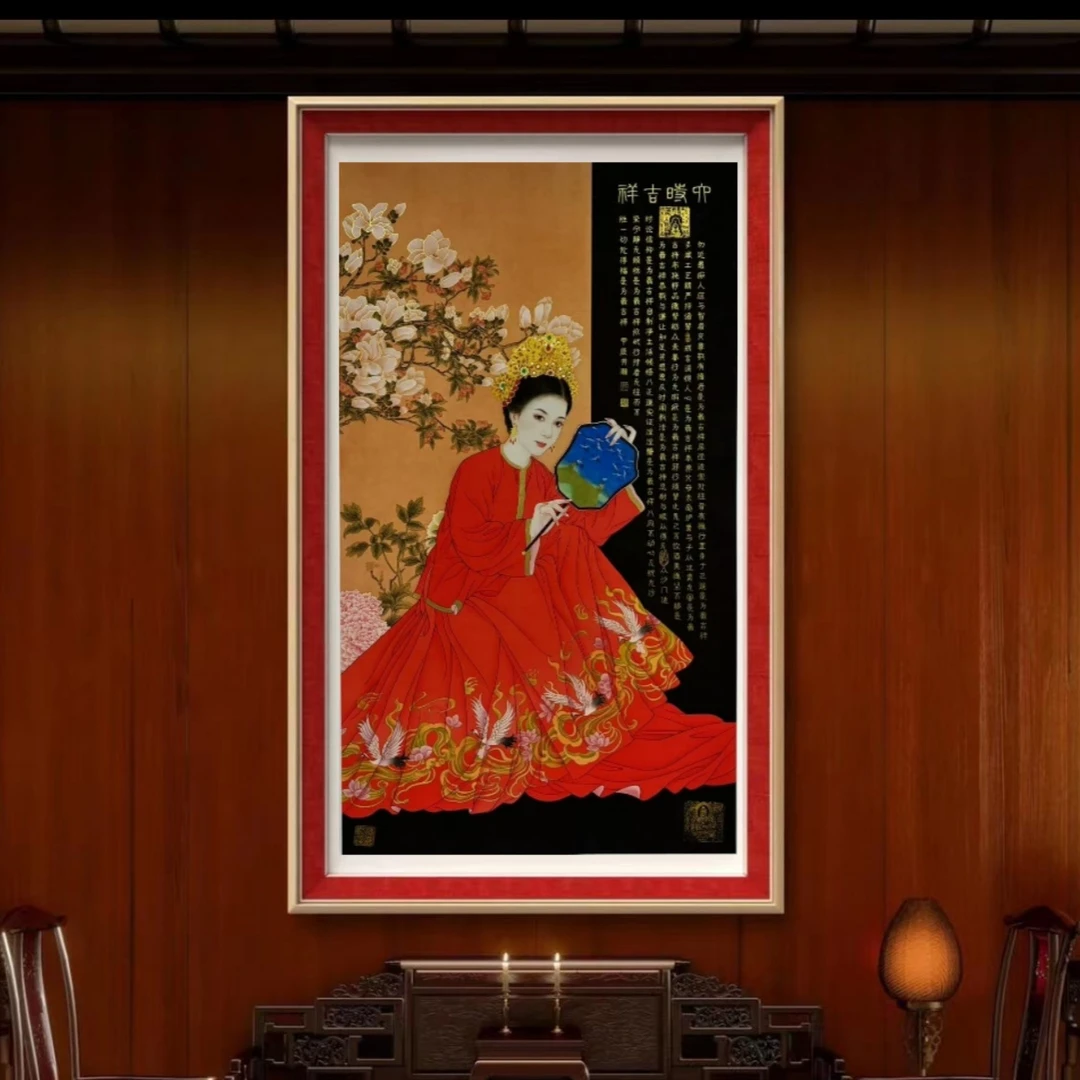 《六时吉祥》敦煌画派井灏先生作品