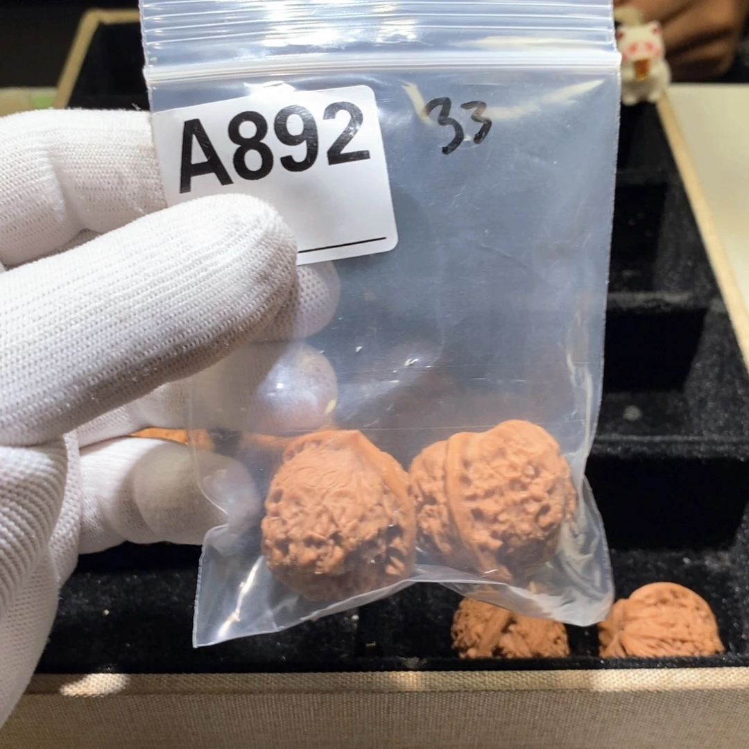 把件文玩核桃A892七步沟32（全）