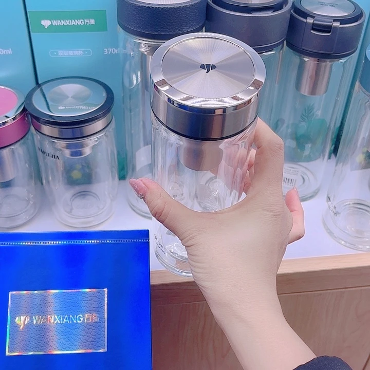 万象品牌双层玻璃杯V48-370杯套
