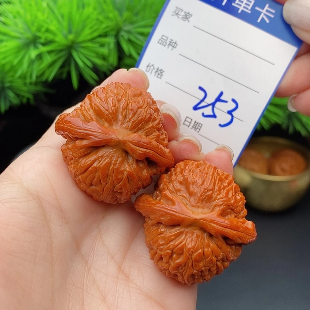 文玩核桃把件39球白253