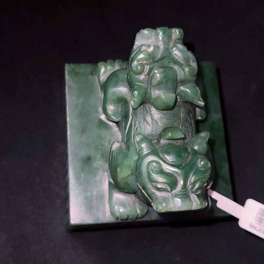 5AL2  清  碧玉兽钮印章