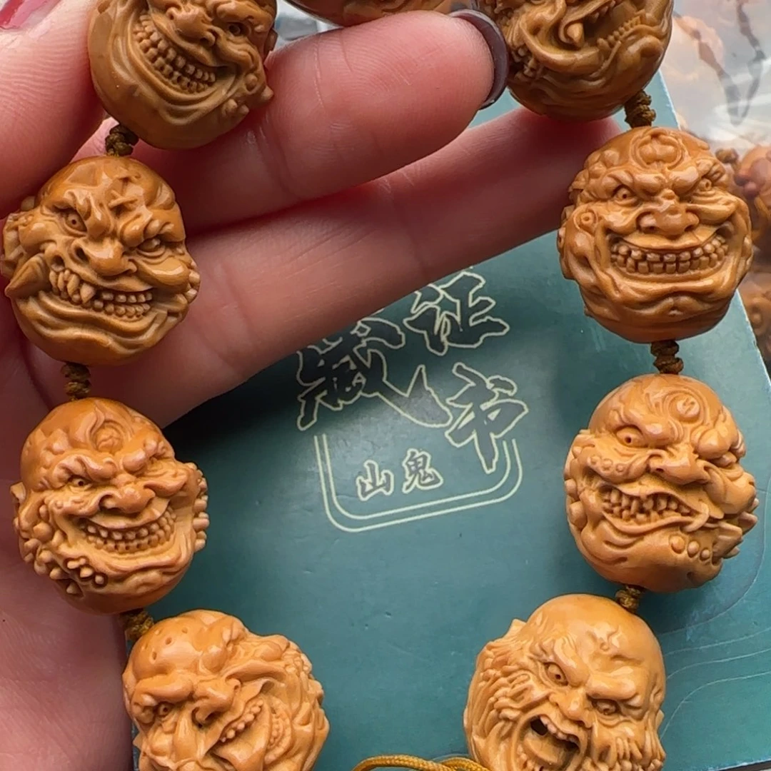 橄榄核手串橄榄核