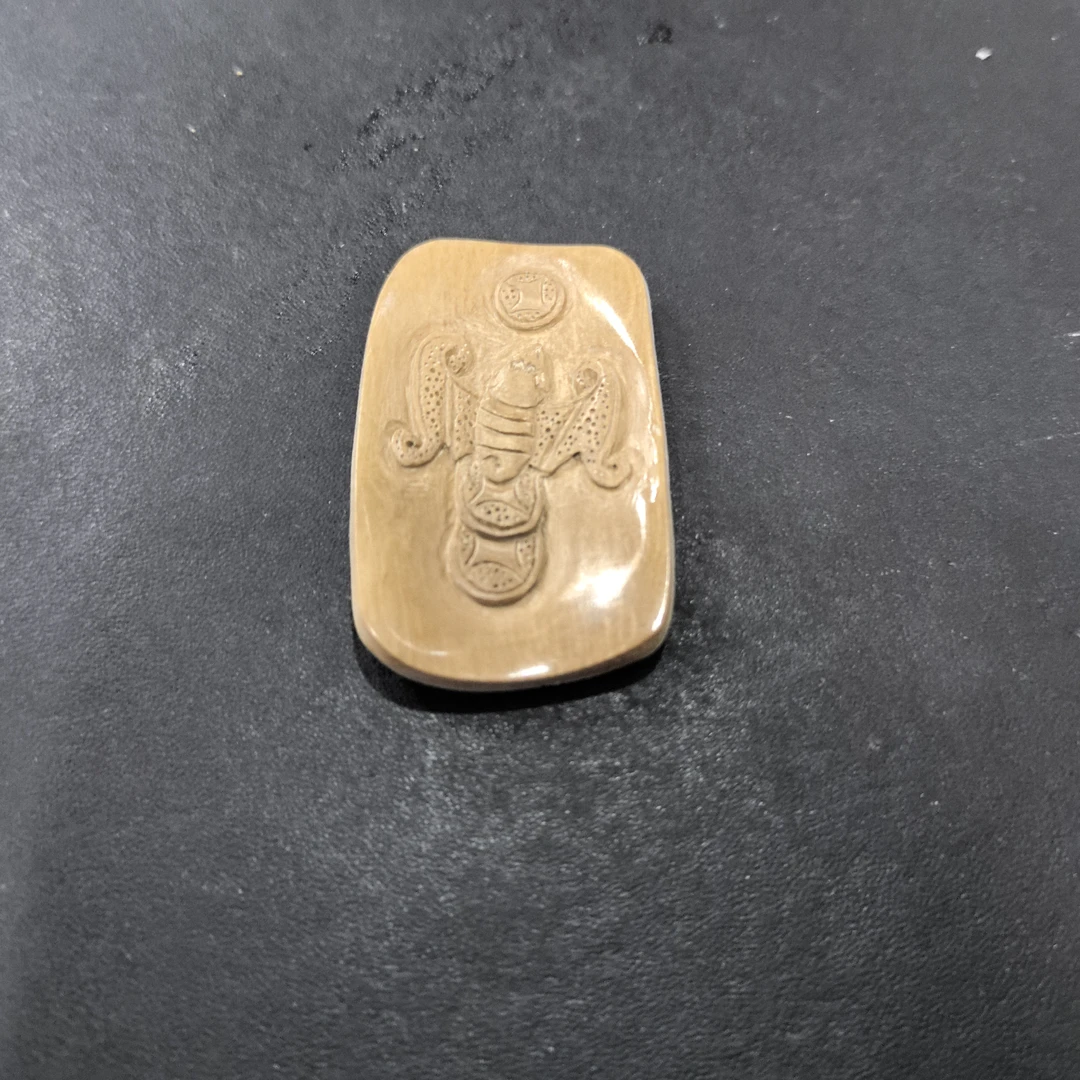 猛犸约7.2克雕刻件BC3388