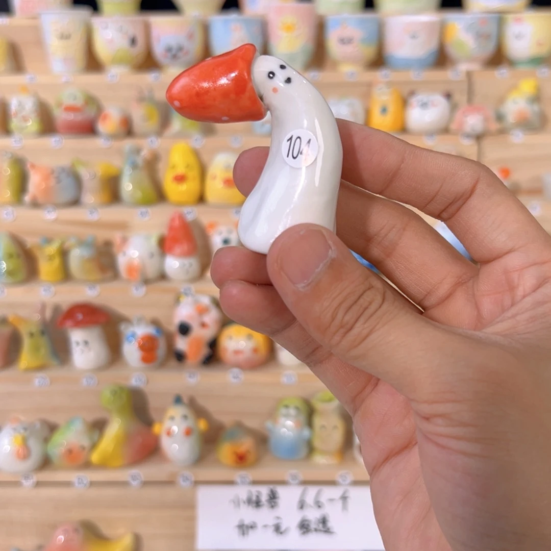 摆件手工陶瓷默认微瑕104