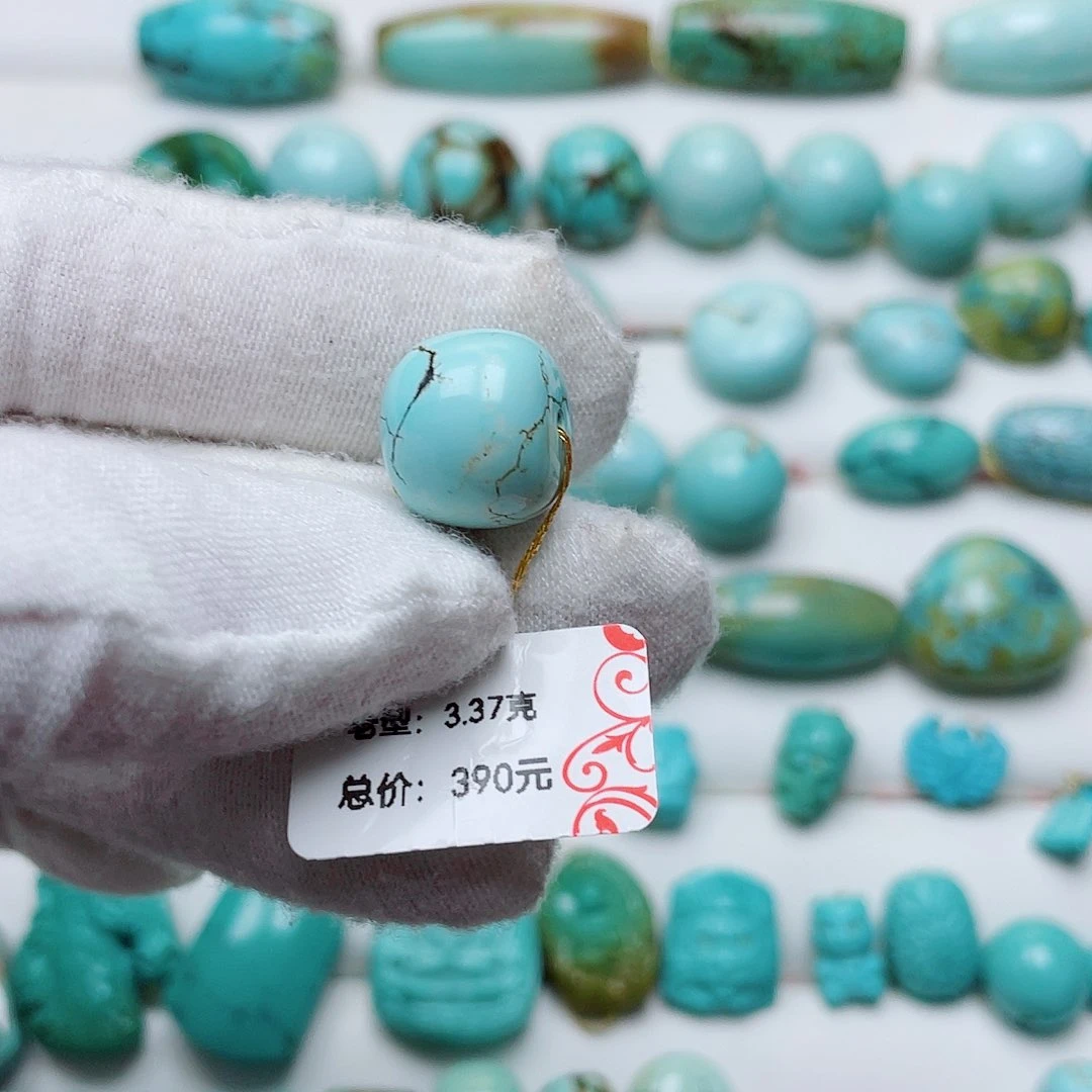 绿松石未镶嵌配饰法*