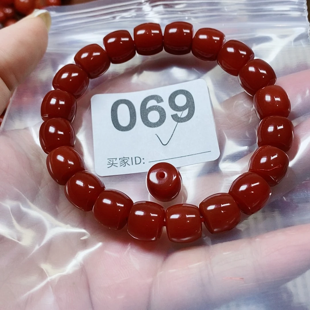 南红玛瑙手串未镶嵌用****9卡10➕
