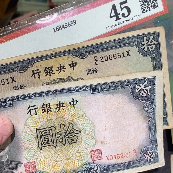 788888闪购链接2