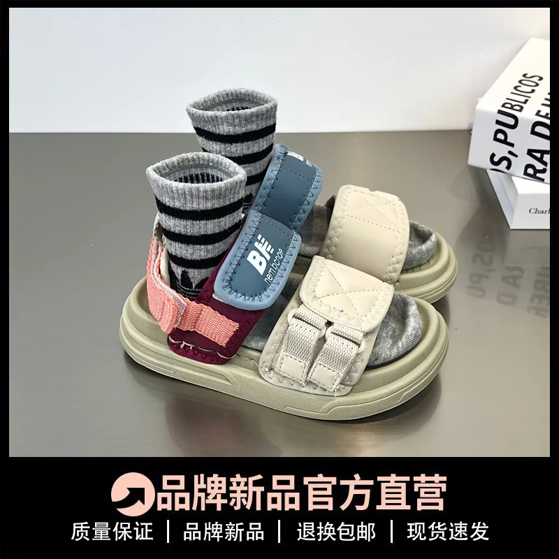 新百伦【断码】nb儿童运动凉鞋夏季新款韩版防滑男童沙滩鞋露趾软