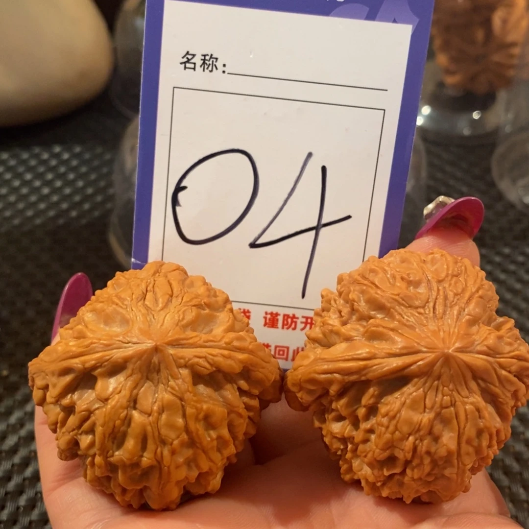 文玩核桃吊坠04和尚头全品45尺