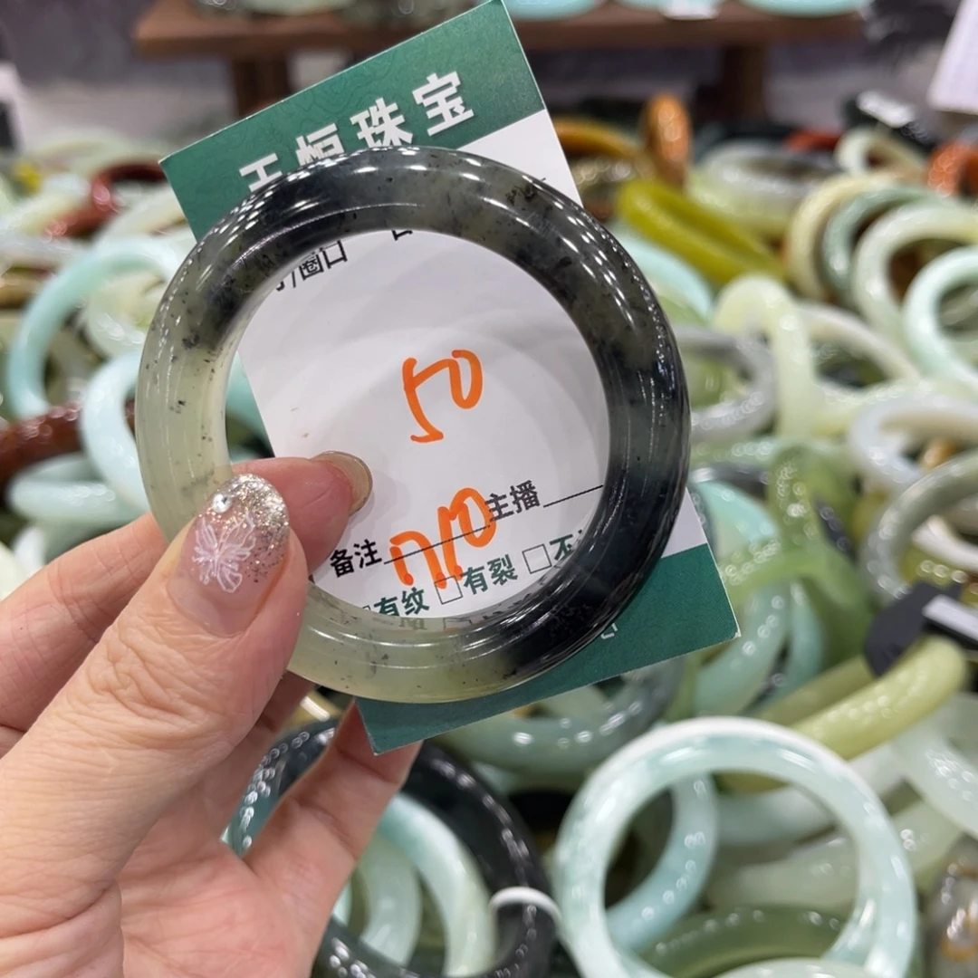岫玉未镶嵌手镯手镯