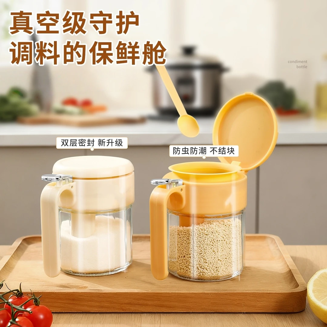 2025年新款调料盒勺料分离调料罐家用密封防潮盐罐调味瓶收纳盐罐