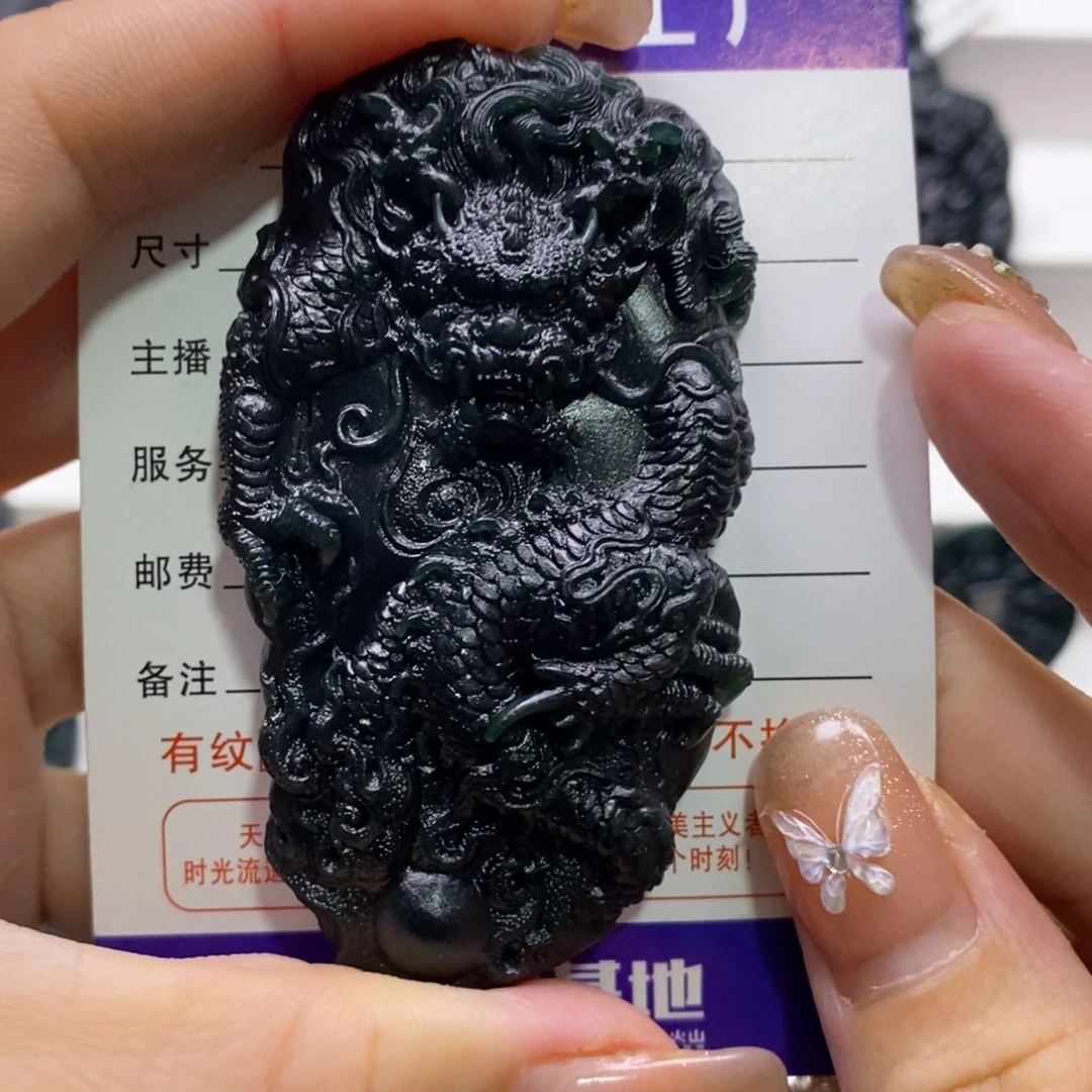 定制翡翠未镶嵌天然缅甸A货墨翠龙牌
