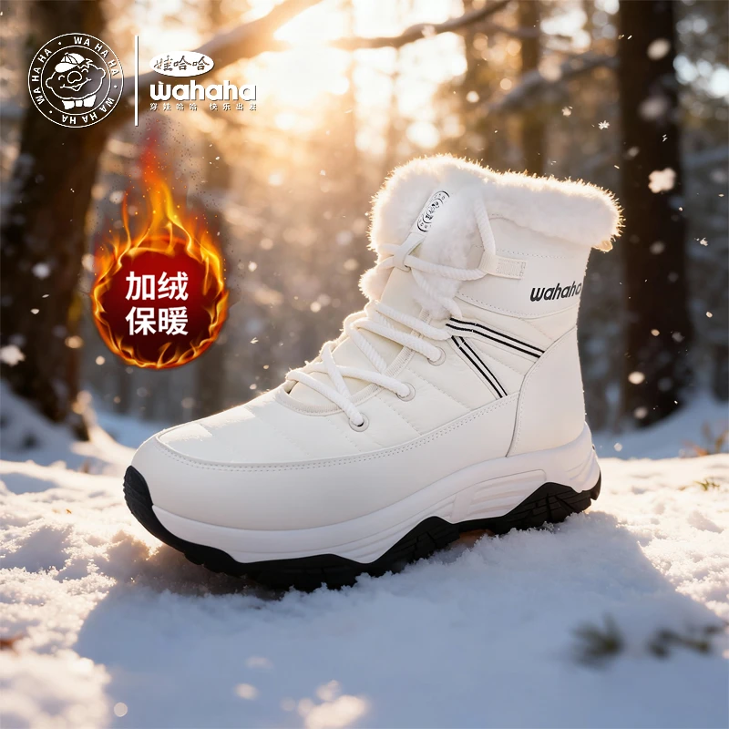 Wahaha/娃哈哈2025冬季加绒雪地靴男女同款户外保暖防滑高帮鞋子